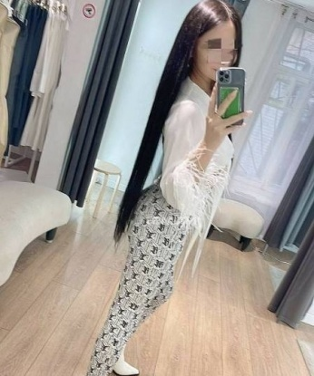 Диана