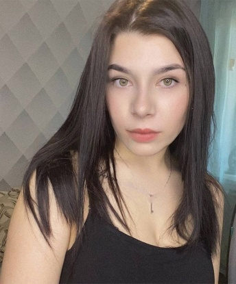 Катя