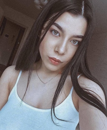 Катя